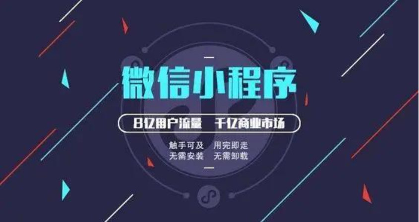 南通網站優化：提升網站加載速度的實用技巧