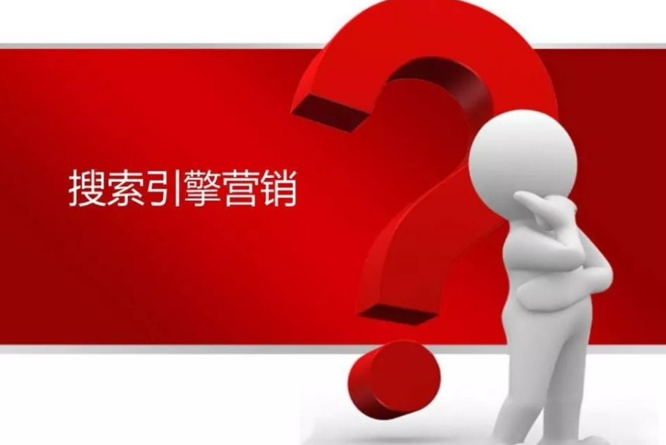 [SEO優化]新網站內容快速被收錄的方法