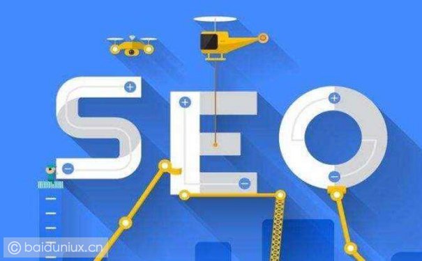 網站的權重怎么計算以及網站降權的分析處理方法
