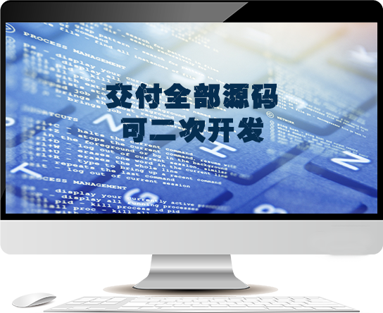 品牌官網